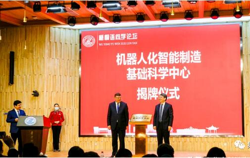 �Y��ֱ�ӽ�(j��ng)�M6000�f(w��n)Ԫ�����hԺʿ�F꠫@���I(l��ng)���ׂ�(g��)�������