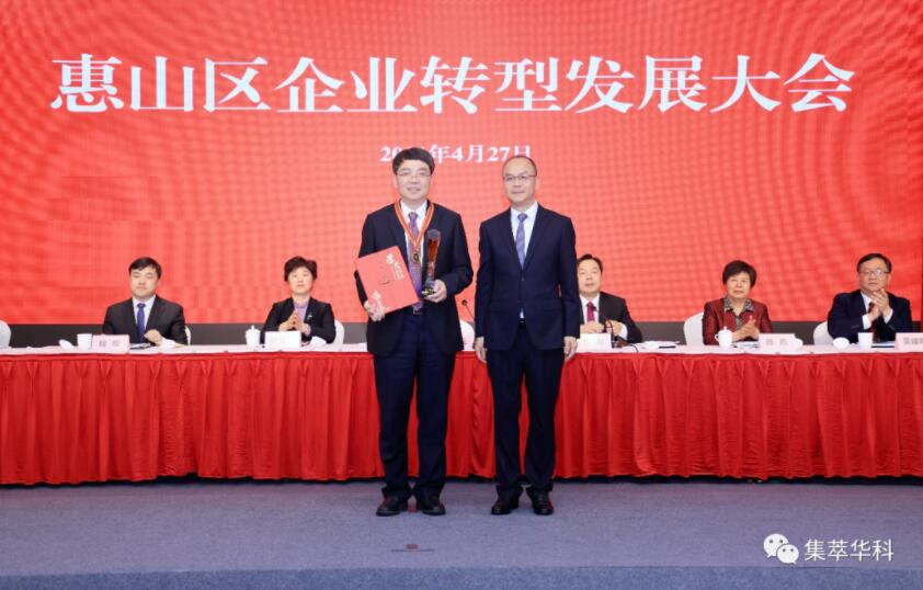 �o(w��)�a��ɽ�l(f��)��֧����I(y��)�D�Ͱl(f��)չ���������hԺʿ�@�u�D�Ͱl(f��)չ피��˲�