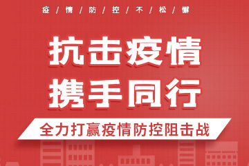 �R����΢�����������Ǻ�