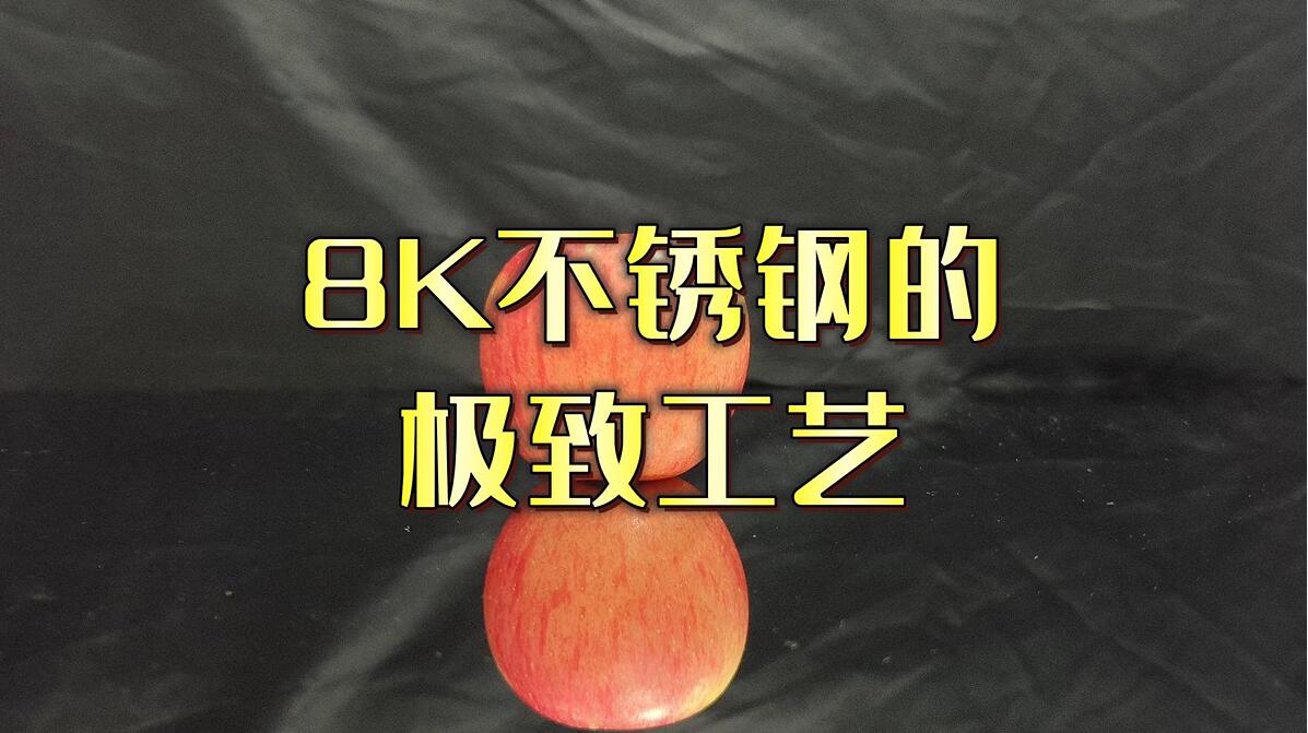 �����A�������аl(f��)�h(hu��n)���;�8K���P䓴�ĥ�a(ch��n)��(xi��n)��